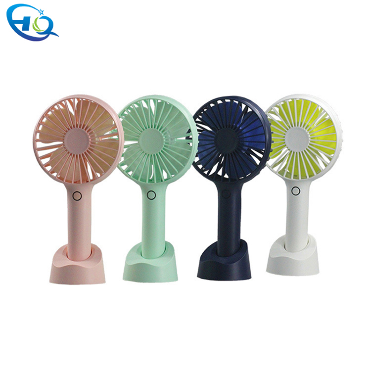 Handheld fan