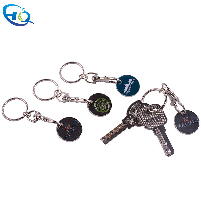 Basic keycoin holder w/keyring