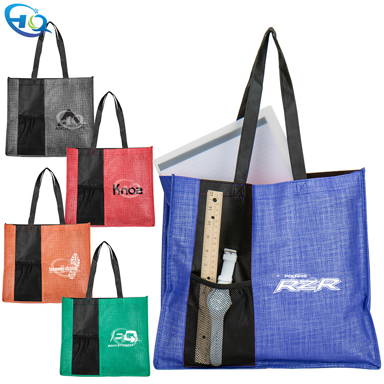 Non-woven shopping bag HQ-2741